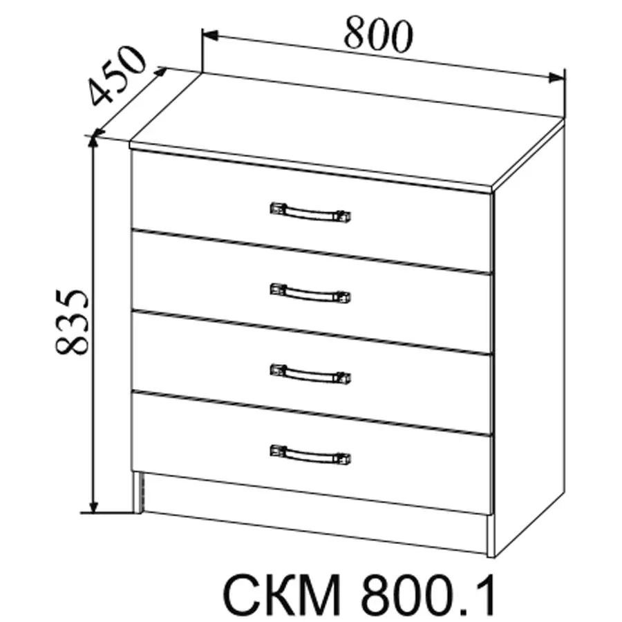Софи СКМ 800.1 - изображение №2