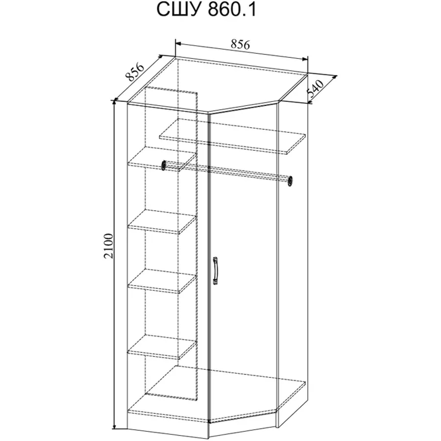 Софи СШУ 860.1 - изображение №2