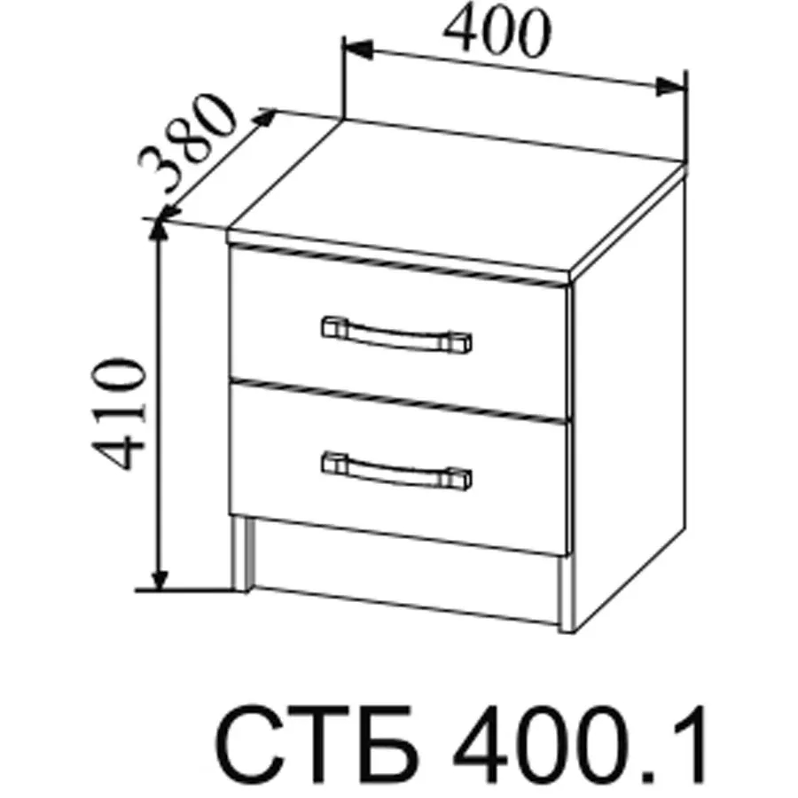 Софи СТБ 400.1 - изображение №2