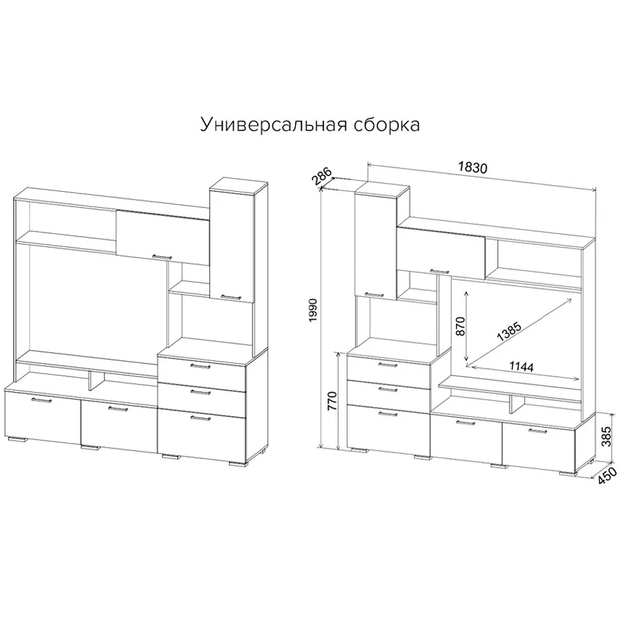 Дуся ДГ 183.1 - изображение №2