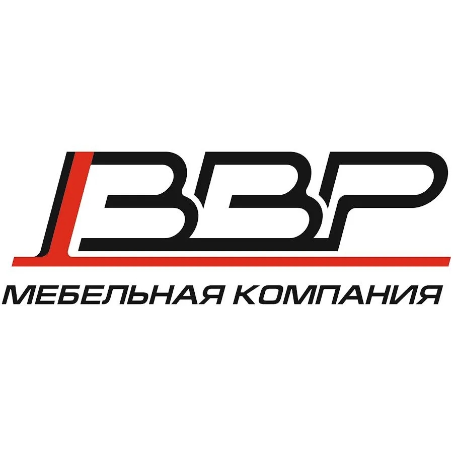 ВВР