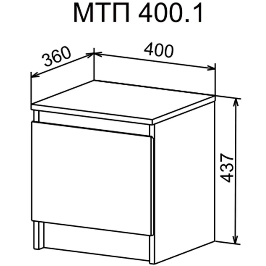 Марли МТП 400.1 - изображение №4