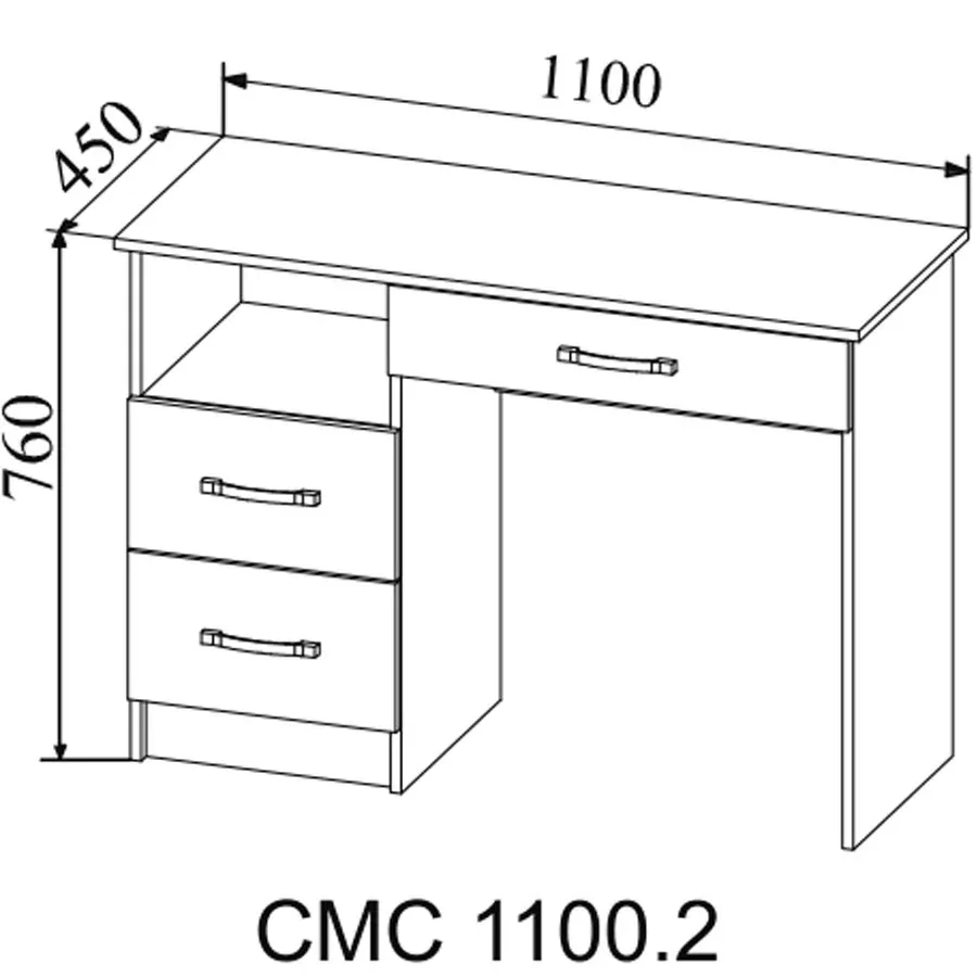 Софи СТД 1070.1 - изображение №2
